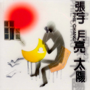 古巴裸交XXXⅩXXX
