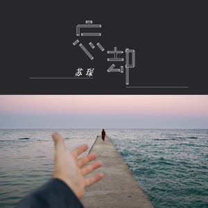 古巴裸交XXXⅩXXX
